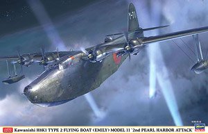 Kawanishi H8K1 Type 2 Flying Boat Model 11 `Pearl Harbor 2nd Attack` (Plastic model)