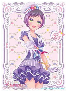 Character Sleeve Pretty All Friends Ito Suzuno (EN-822) (Card Sleeve)