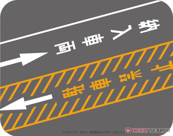 ザ・トラックコレクション ヤマザキパン トラックセット (2台セット) (鉄道模型) 商品画像2