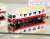 The Truck Collection Yamazaki Baking Truck Set (2 Cars Set) (Model Train) Other picture4