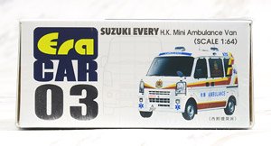 スズキ エブリイ H.K Mini Ambulance Van (ミニカー)