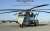 アメリカ海兵隊 CH-53E スーパースタリオン 実機画像 Photo CD (CD) その他の画像1