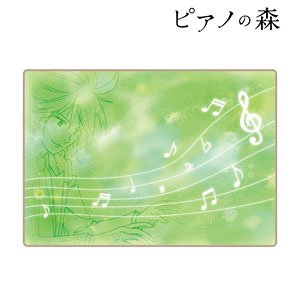 Piano no Mori: The Perfect World of Kai Blanket (Anime Toy)