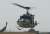 アメリカ海兵隊 UH-1N ツインヒューイ 実機画像 Photo CD (CD) その他の画像1