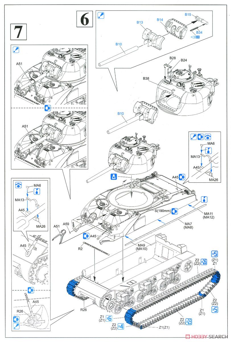 WW.II アメリカ軍 M4シャーマン `コンポジット車体` 太平洋戦線 (プラモデル) 設計図4