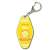 Gochi-chara Motel Key Ring The Quintessential Quintuplets/Ichika Nakano (Anime Toy) Item picture1