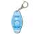 Gochi-chara Motel Key Ring The Quintessential Quintuplets/Miku Nakano (Anime Toy) Item picture1