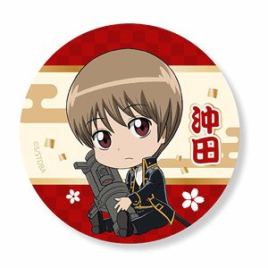 Gyugyutto Can Badge Gin Tama/Sogo Okita (Anime Toy)