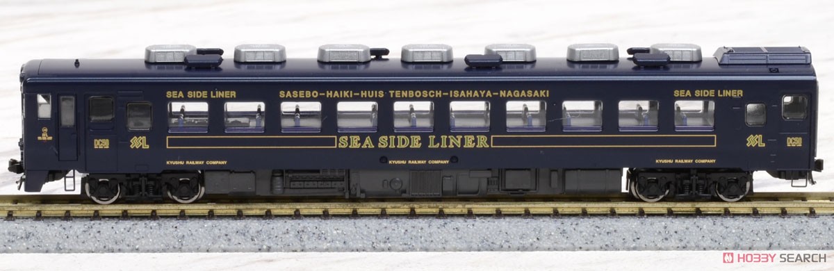 J.R. Diesel Train Series KIHA58 (Rapid Service `Sea Side Liner`, Navy Blue) Set (2-Car Set) (Model Train) Item picture1