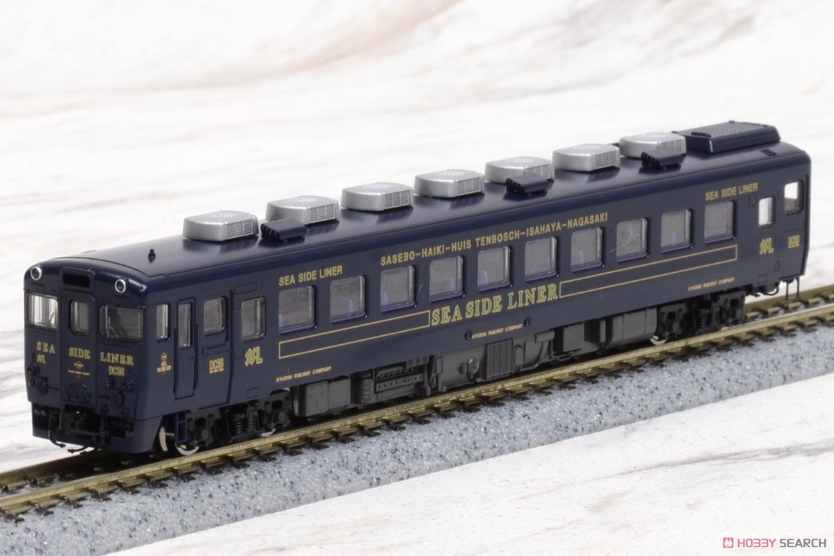J.R. Diesel Train Series KIHA58 (Rapid Service `Sea Side Liner`, Navy Blue) Set (2-Car Set) (Model Train) Item picture2