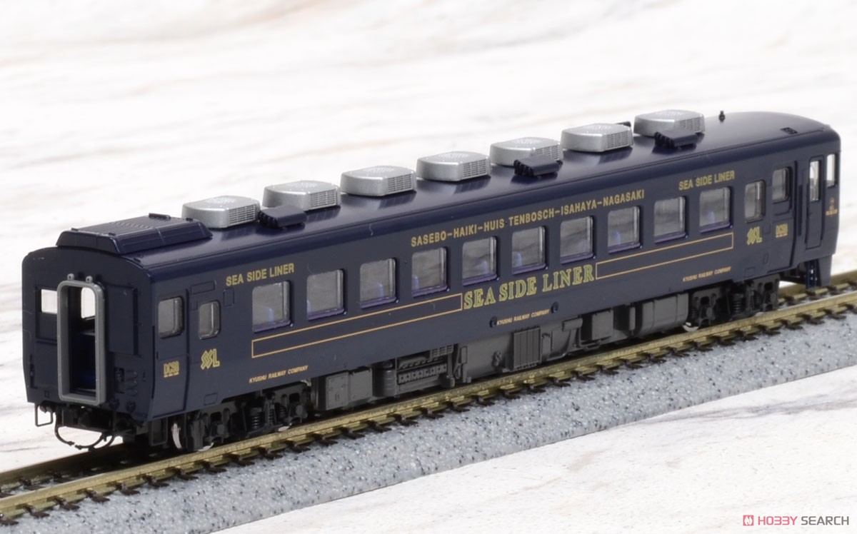 J.R. Diesel Train Series KIHA58 (Rapid Service `Sea Side Liner`, Navy Blue) Set (2-Car Set) (Model Train) Item picture3