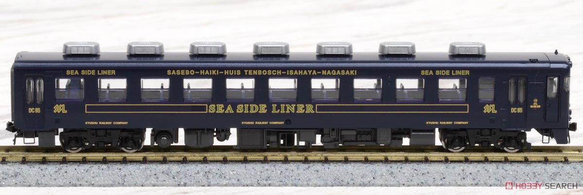 J.R. Diesel Train Series KIHA58 (Rapid Service `Sea Side Liner`, Navy Blue) Set (2-Car Set) (Model Train) Item picture4