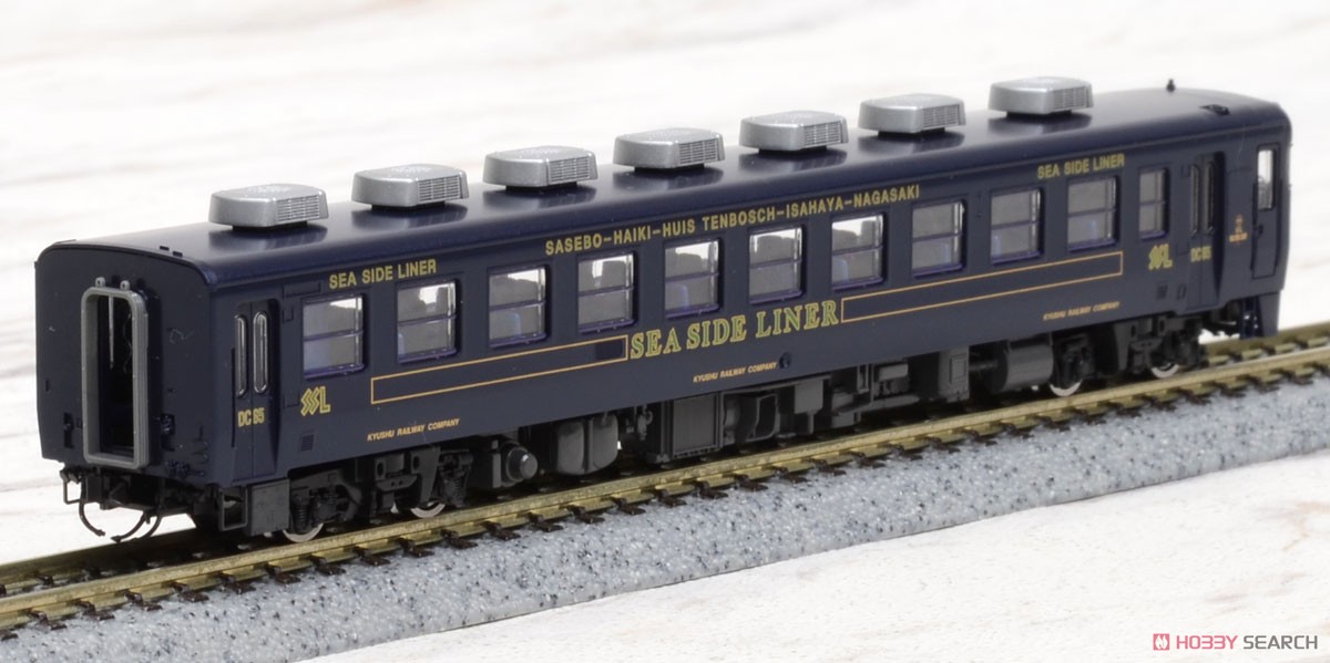J.R. Diesel Train Series KIHA58 (Rapid Service `Sea Side Liner`, Navy Blue) Set (2-Car Set) (Model Train) Item picture5