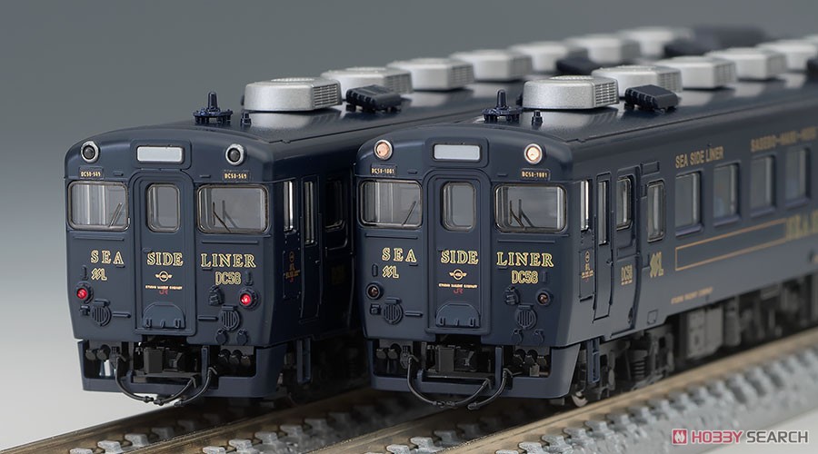 J.R. Diesel Train Series KIHA58 (Rapid Service `Sea Side Liner`, Navy Blue) Set (2-Car Set) (Model Train) Item picture9