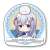 Jitokko Seal Is the Order a Rabbit??/Chino (Anime Toy) Item picture1