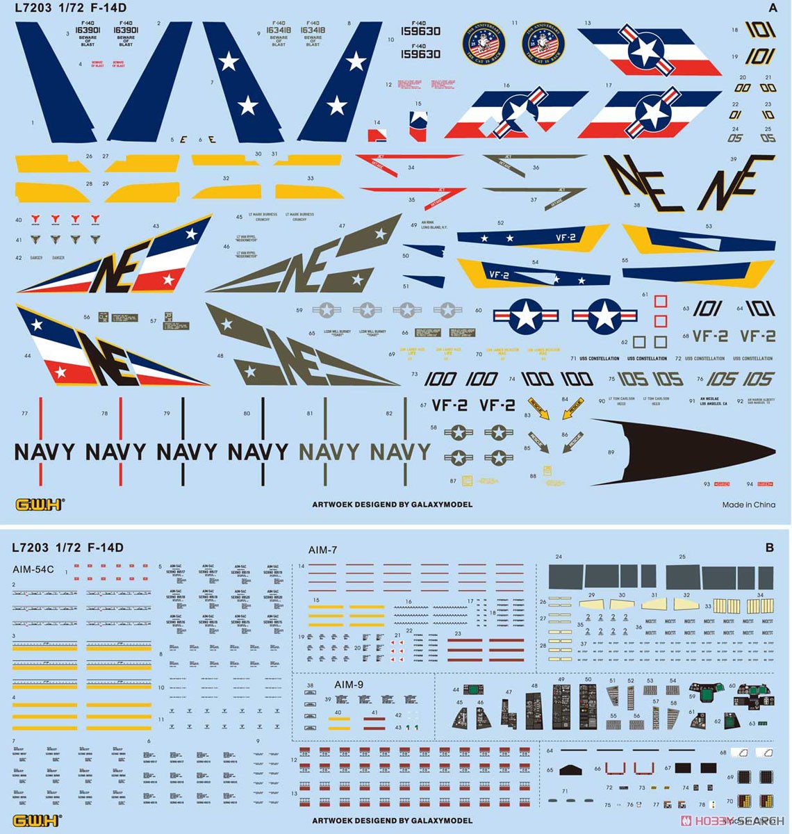 アメリカ海軍 F-14D VF-2 バウンティハンターズ (プラモデル) その他の画像5