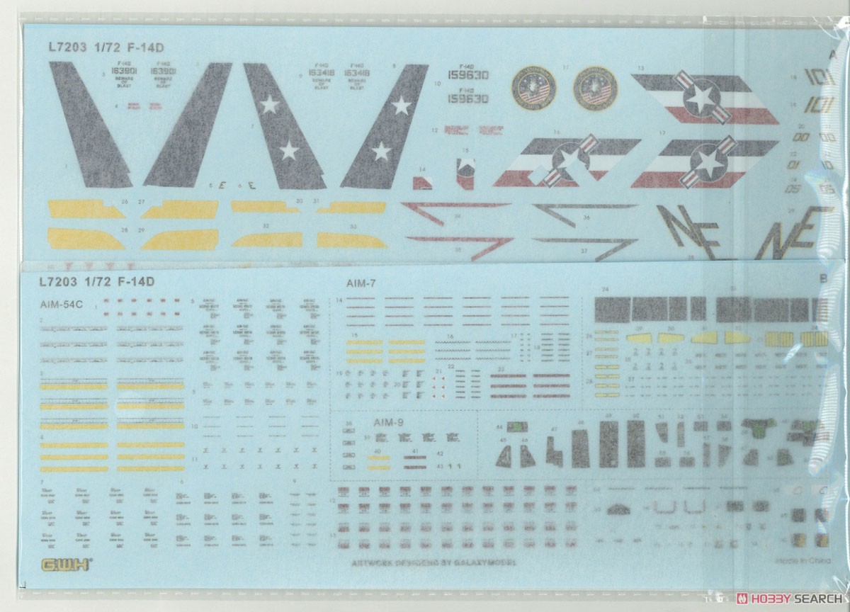 アメリカ海軍 F-14D VF-2 バウンティハンターズ (プラモデル) 中身5