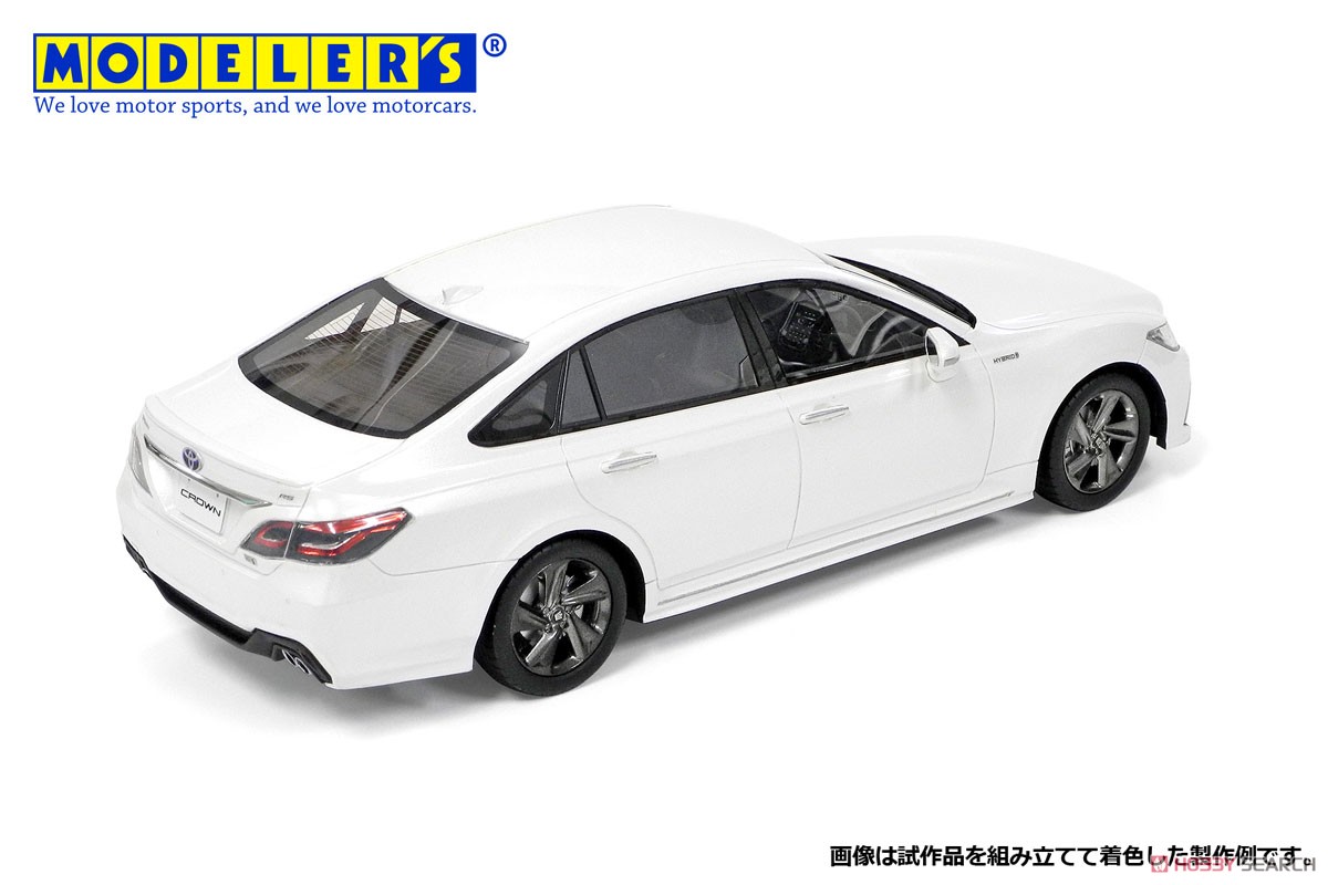 Toyota CROWN HYBRID 2.5 RS Advance (2018) (レジン・メタルキット) 商品画像2