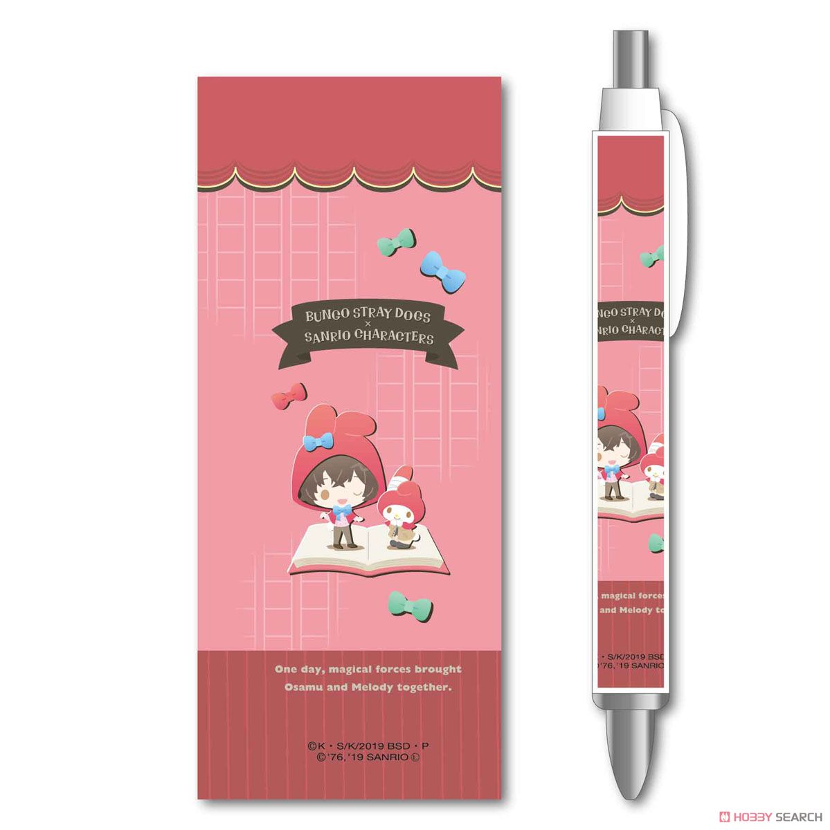 Ballpoint Pen Bungo Stray Dogs x Sanrio Characters/Osamu Dazai x My Melody (Anime Toy) Item picture1