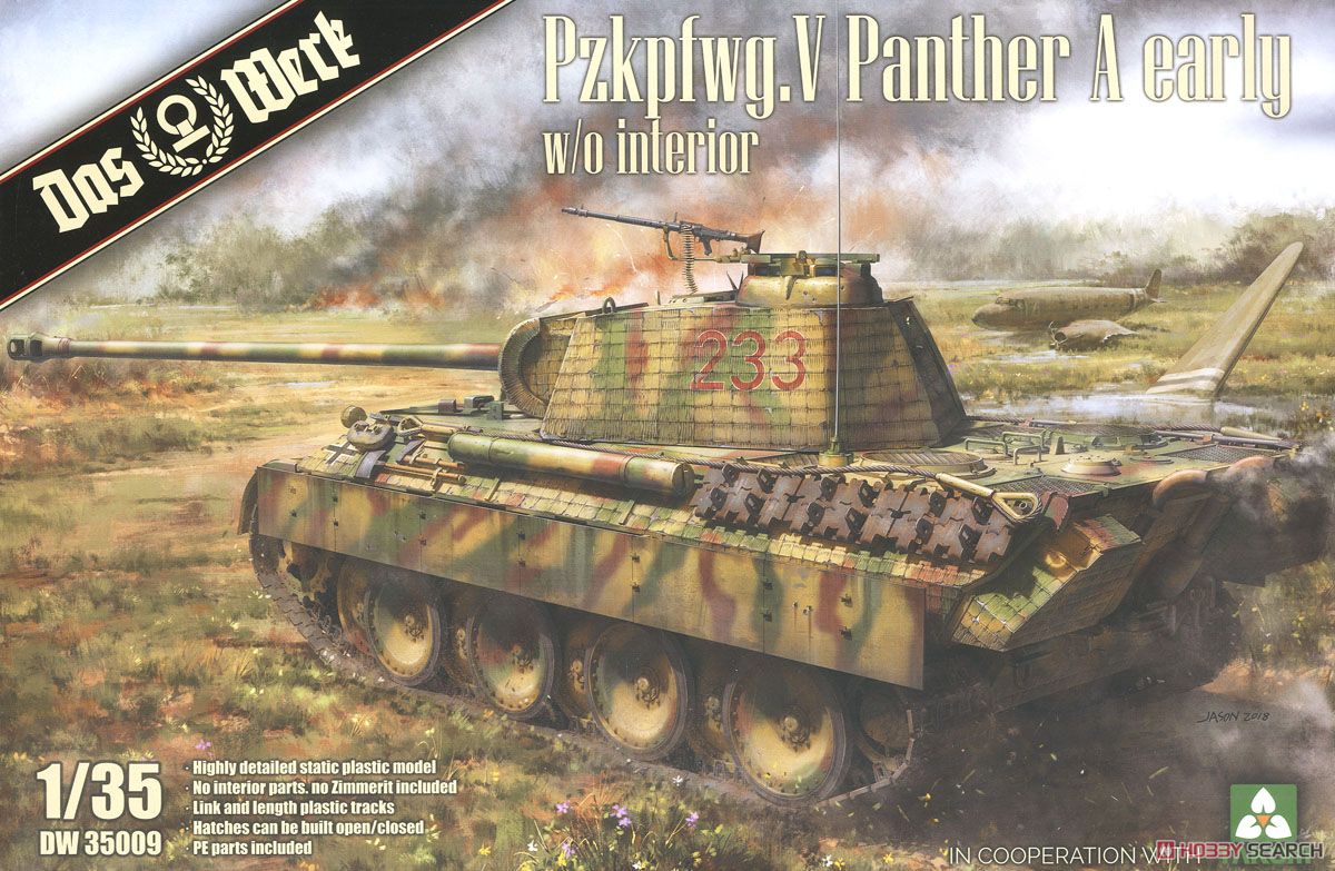 Pzkpfwg.V Panther Ausf.A Early (No Interior Parts and No Zimmerit) (Plastic model) Package1