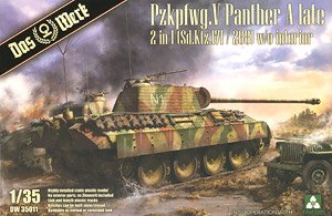 Pzkpfwg.V Panther Ausf.A Late (No Interior Parts and No Zimmerit) (Plastic model)