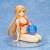 Asuna Yuuki: Swimsuit Ver. (PVC Figure) Item picture1