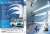 Blue Impulse 2013 Return To Base Bonds II (DVD) Item picture1