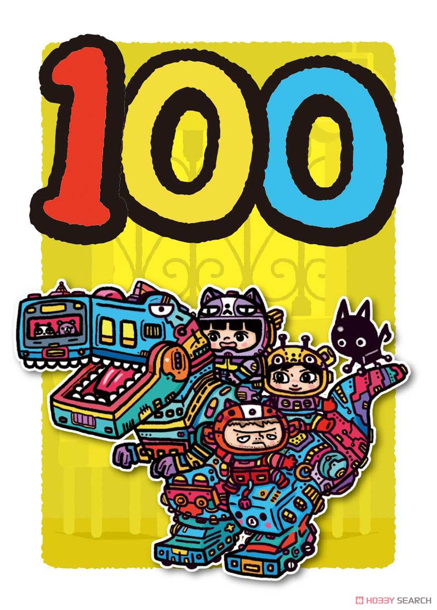 Ito (Board Game) 商品画像4