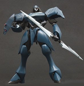 Tekkaman Dagger (Completed)