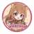 The Rising of the Shield Hero Puchichoko Big Can Badge [Raphtalia] (Anime Toy) Item picture1