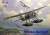 ハインケル He114C 水上偵察機 「ルーマニア・ドイツ」 (プラモデル) その他の画像1