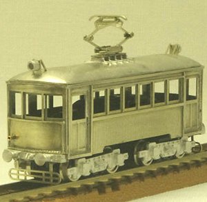 (N) Shizuoka Railway Akiha Line Type MOHA7/8 Kit (Unassembled Kit) (Model Train)