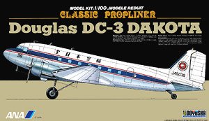 Douglas DC-3 Dakota ANA (Plastic model)