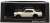 Nissan Skyline 2000 GT-R (KPGC10) White (Diecast Car) Package1