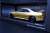 TOP SECRET GT-R (BCNR33) Gold (ミニカー) 商品画像2