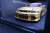 TOP SECRET GT-R (BCNR33) Gold (ミニカー) 商品画像3
