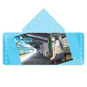 Rascal Does Not Dream of Bunny Girl Senpai Hooded Towel (Anime Toy)