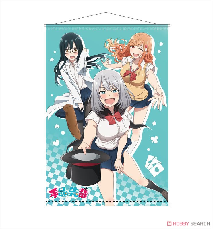 Magical Sempai B2 Tapestry A (Anime Toy) Item picture1