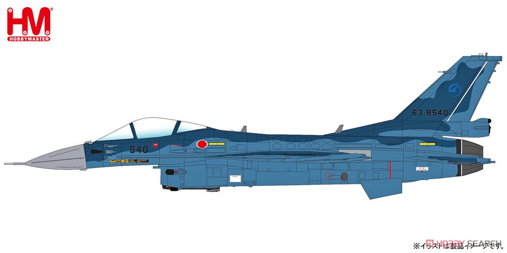 航空自衛隊 F-2A 支援戦闘機 `スナイパーポッド搭載機` (完成品飛行機) その他の画像1