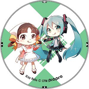 Pecomiku-chan Can Badge B Pecomiku-chan (Anime Toy)