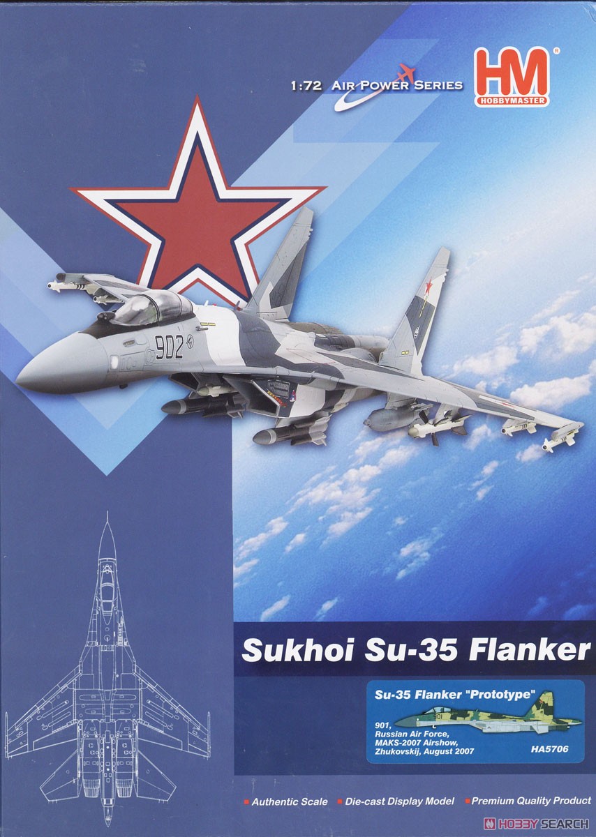Su-35 Flanker `Prototype` 901, Russian Air Force (Pre-built Aircraft) Package1