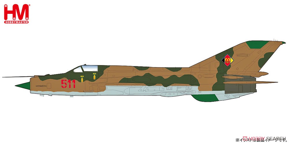 MiG-21MF `東ドイツ国家人民軍航空軍` (完成品飛行機) その他の画像1