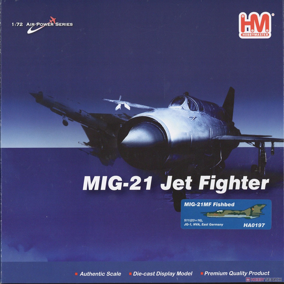 MiG-21MF `東ドイツ国家人民軍航空軍` (完成品飛行機) パッケージ1