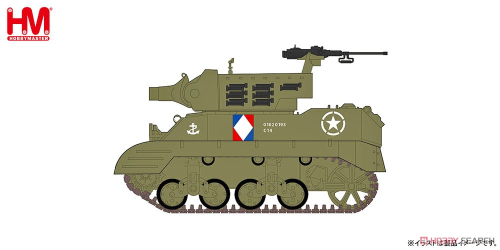 M8 HMC スコット `自由フランス軍` (完成品AFV) その他の画像1