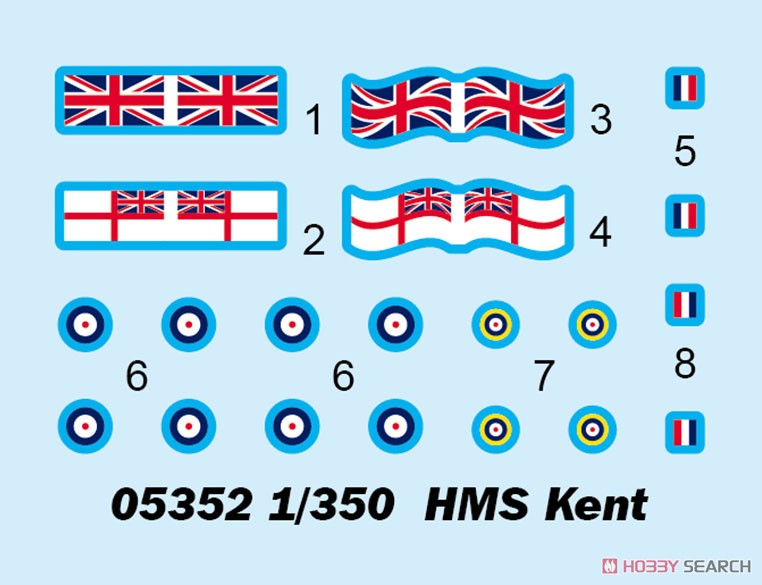 イギリス海軍 重巡洋艦 HMS ケント (プラモデル) その他の画像2