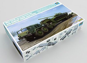 ソビエト軍 MAZ-537G トレーラー後期型 /ChMZAP-9990 セミトレーラー (プラモデル)