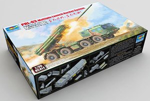 PHL-03 Multiple Launch Rocket System (Plastic model)