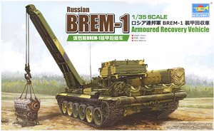 Russian BREM-1 Armoured Recovery Vehicle (Plastic model)