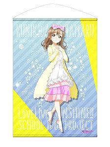 Love Live! Sunshine!! Hanamaru Kunikida B2 Tapestry Pajamas Ver. (Anime Toy)