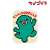 Chibi Godzilla Happy Acrylic Magnet (Anime Toy) Item picture1